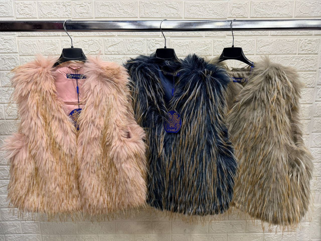 Gilet Giselle
